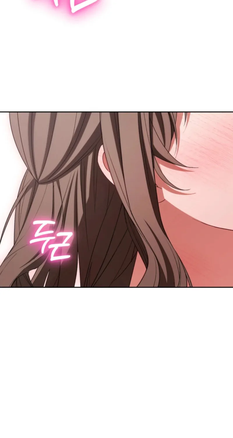 The Villainess Is Shy in Receiving Affection Chapter 94 page 75 - 