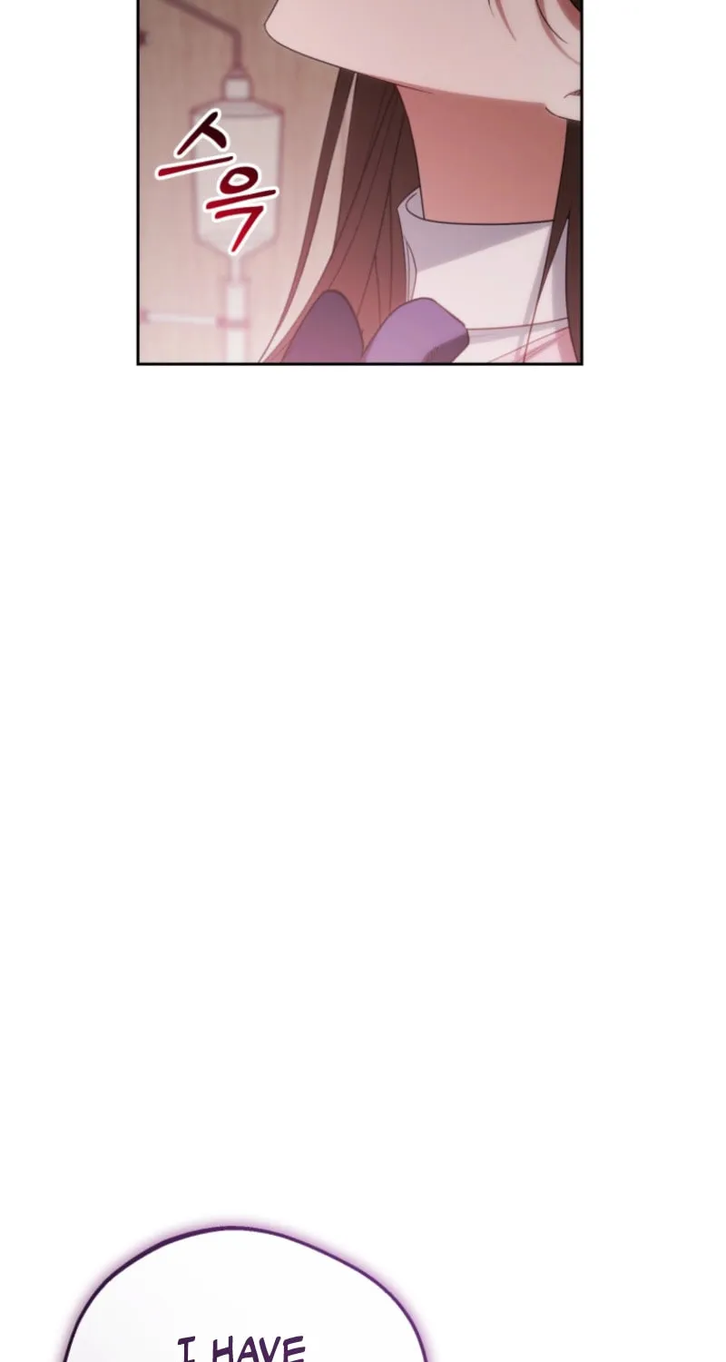 The Villainess Is Shy in Receiving Affection Chapter 95 page 19 - 
