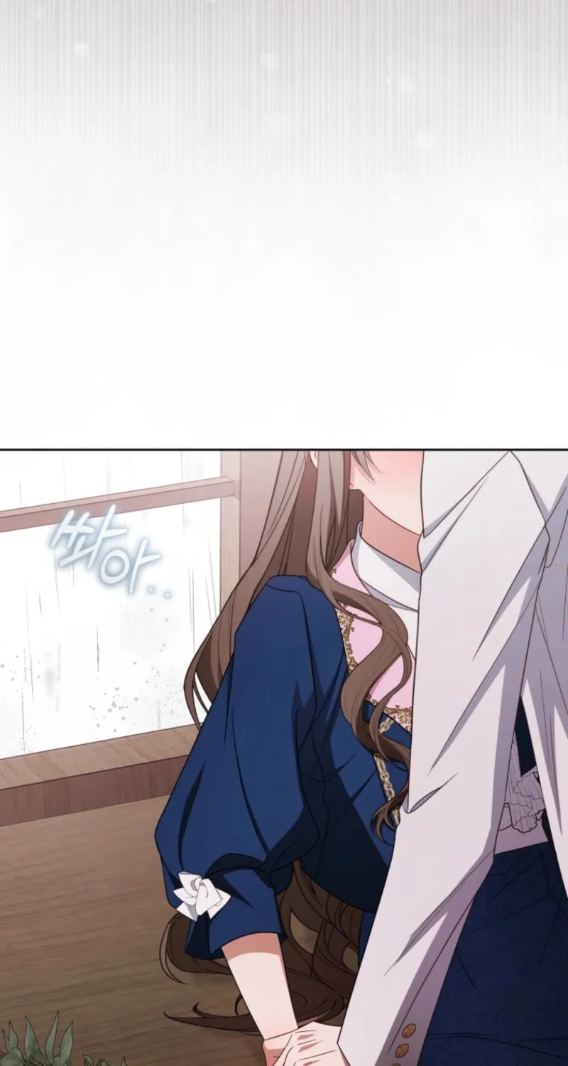 The Villainess Is Shy in Receiving Affection Chapter 95 page 3 - 