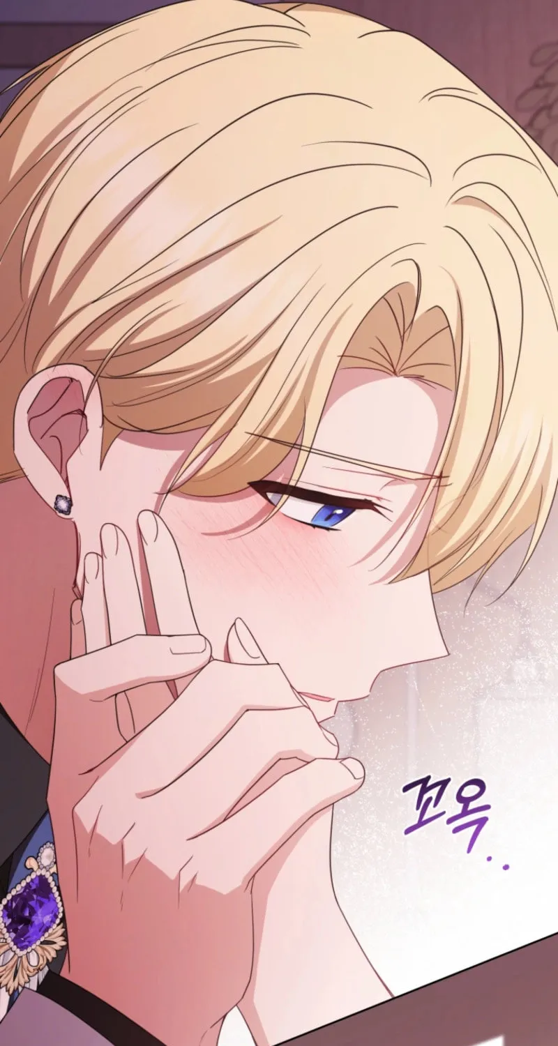 The Villainess Is Shy in Receiving Affection Chapter 95 page 21 - 