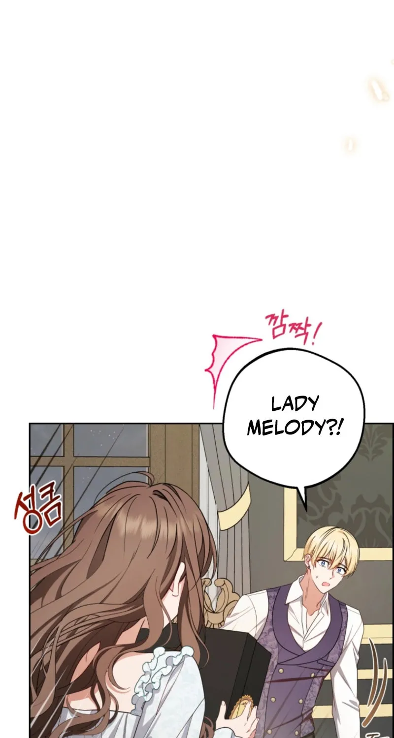 The Villainess Is Shy in Receiving Affection Chapter 95 page 75 - 