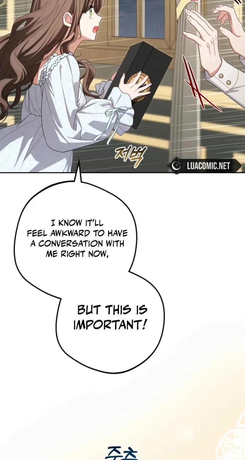 The Villainess Is Shy in Receiving Affection Chapter 95 page 77 - 