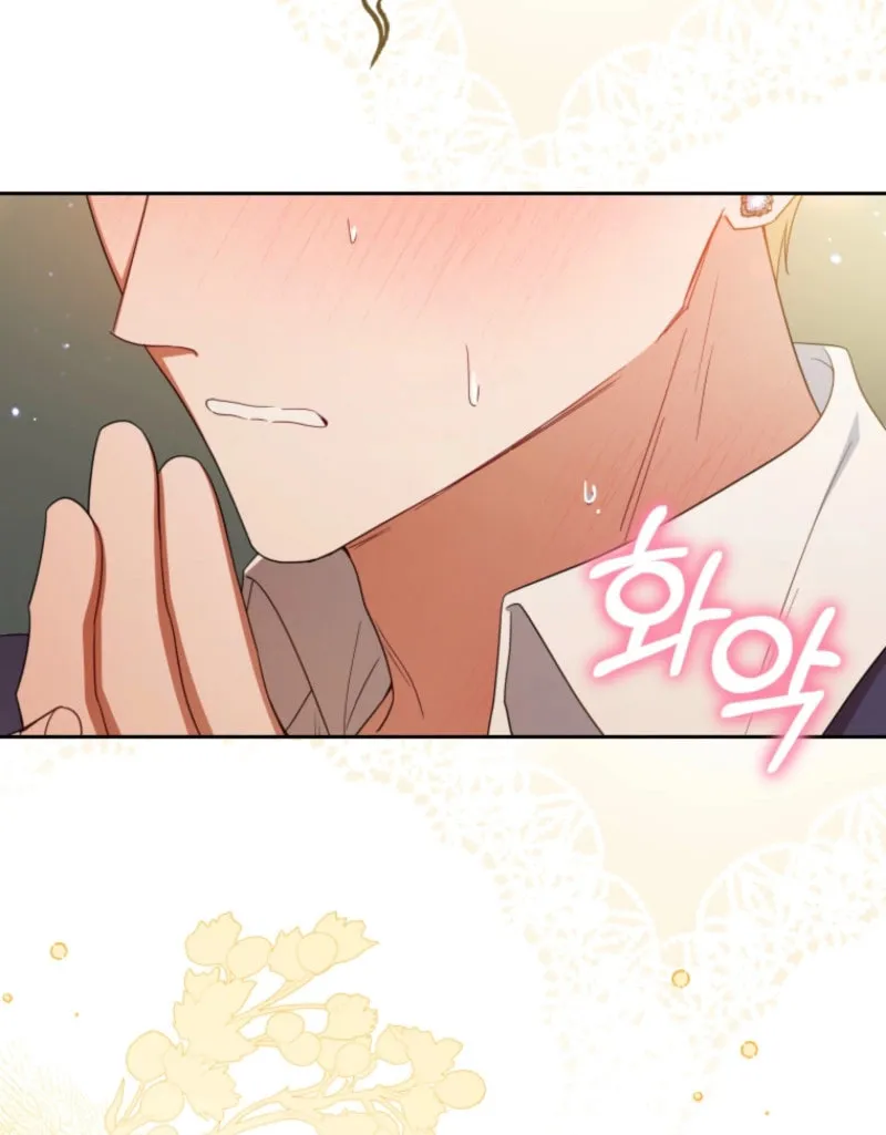 The Villainess Is Shy in Receiving Affection Chapter 95 page 79 - 
