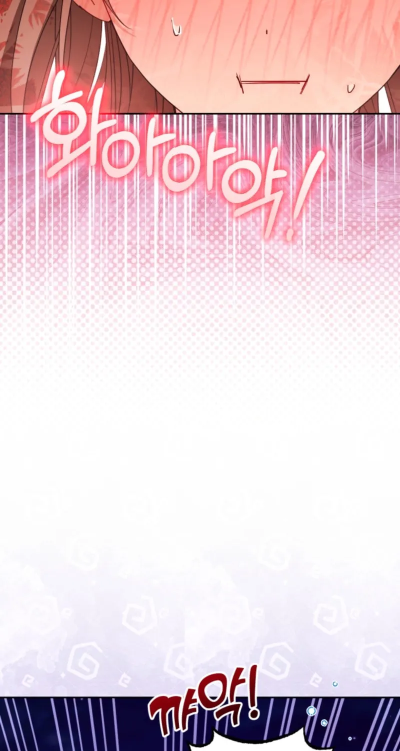 The Villainess Is Shy in Receiving Affection Chapter 95 page 85 - 