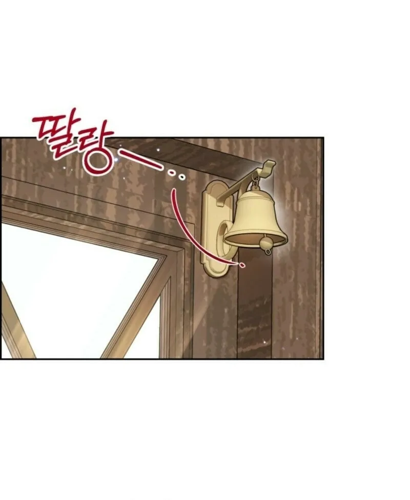 The Villainess Is Shy in Receiving Affection Chapter 96 page 38 - 