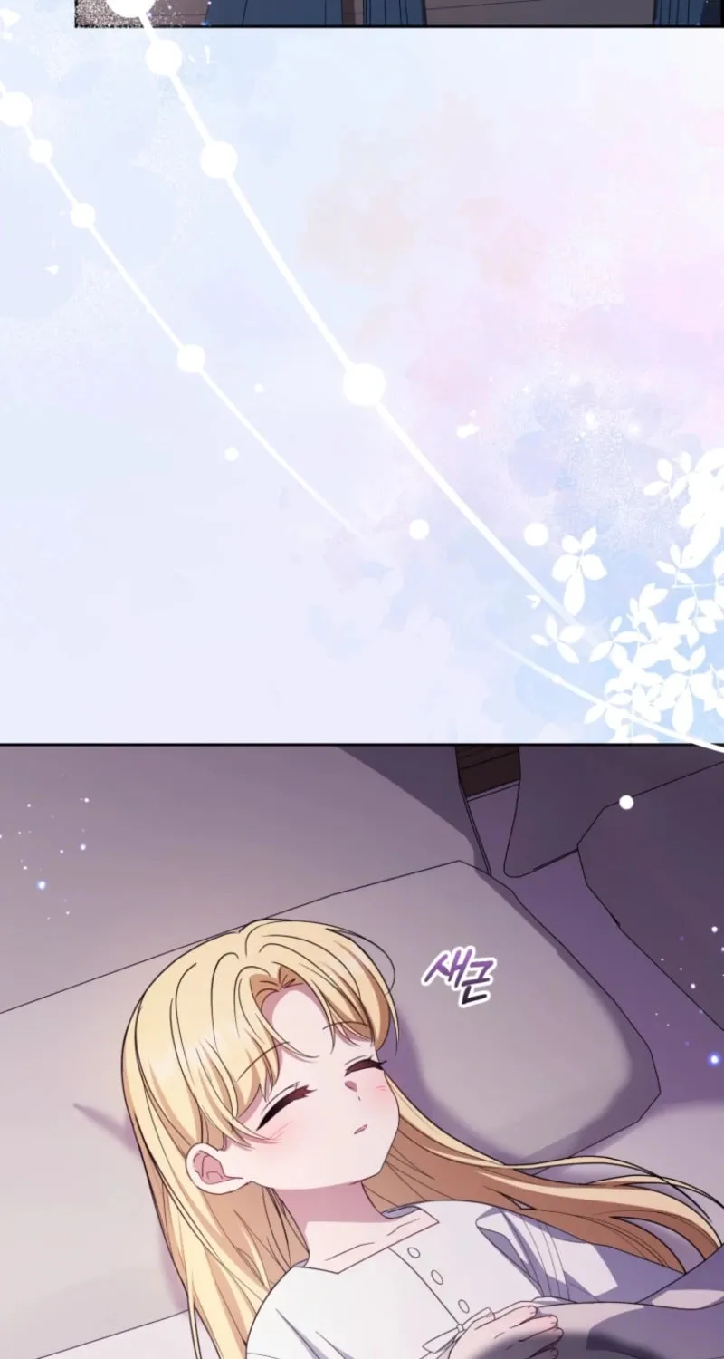 The Villainess Is Shy in Receiving Affection Chapter 97 page 3 - 