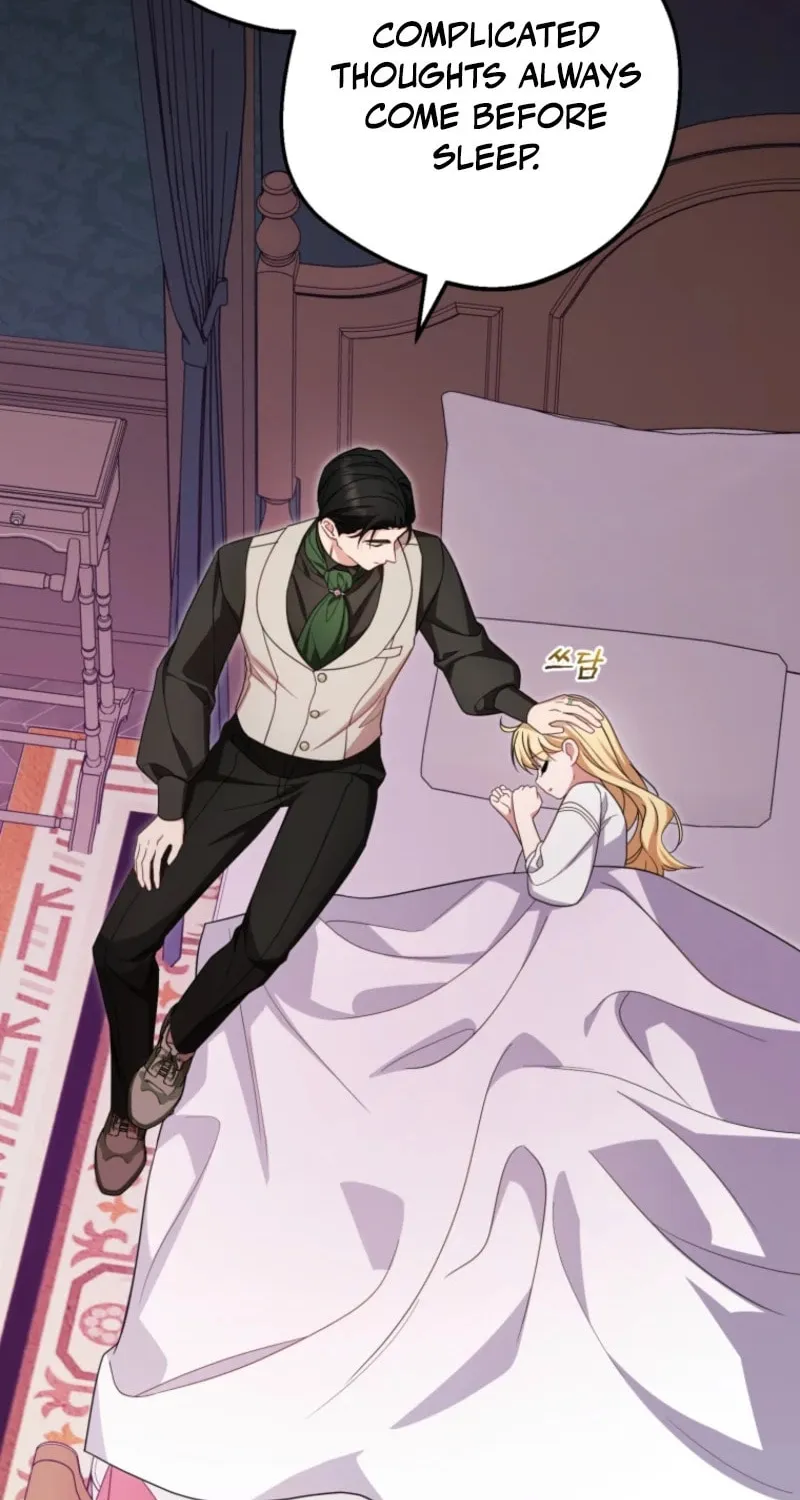 The Villainess Is Shy in Receiving Affection Chapter 97 page 22 - 
