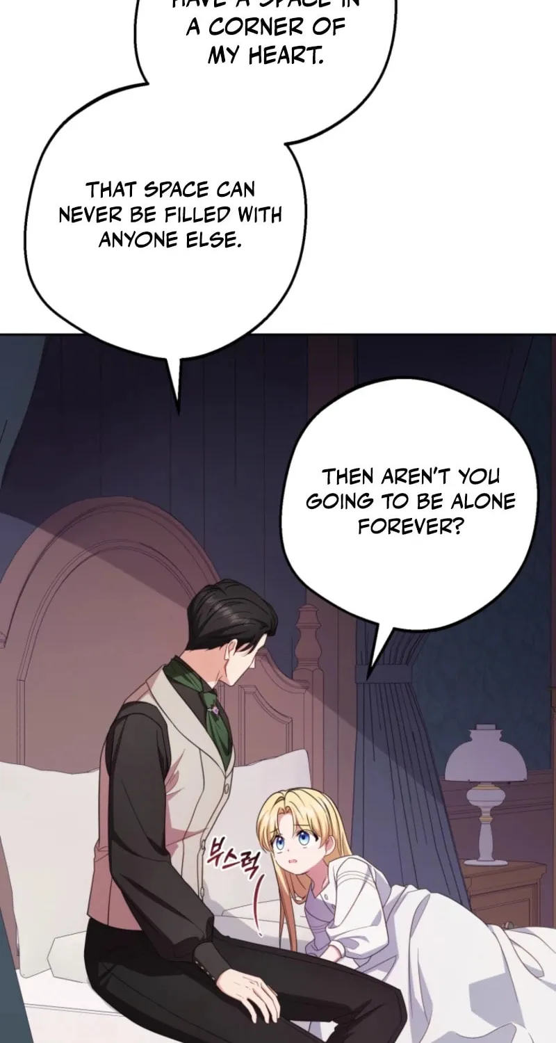 The Villainess Is Shy in Receiving Affection Chapter 97 page 28 - 