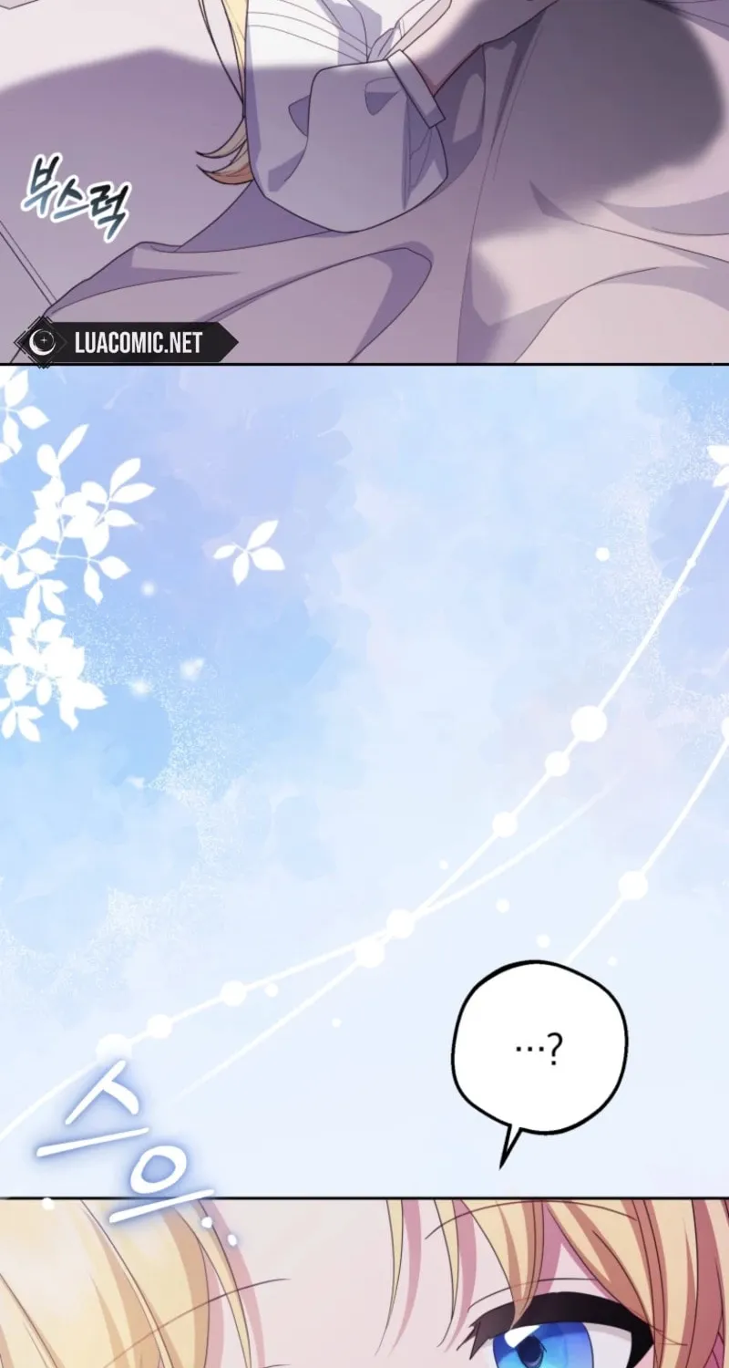 The Villainess Is Shy in Receiving Affection Chapter 97 page 4 - 