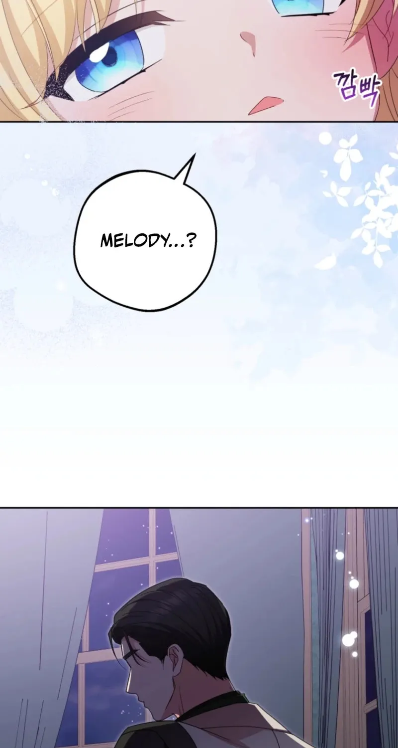 The Villainess Is Shy in Receiving Affection Chapter 97 page 5 - 