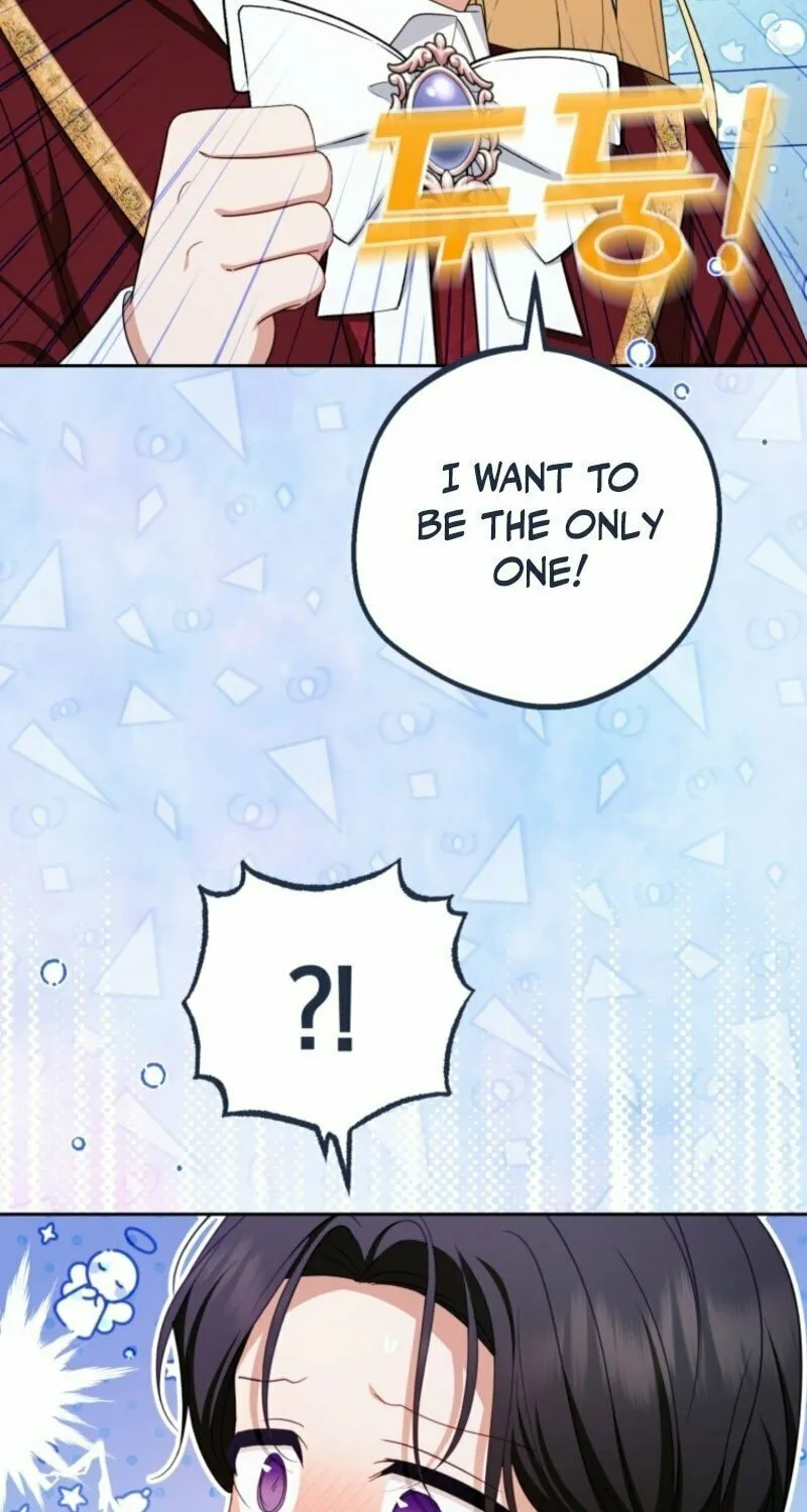 The Villainess Is Shy in Receiving Affection Chapter 98 page 11 - 