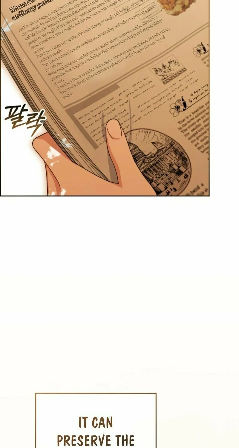 The Villainess Is Shy in Receiving Affection Chapter 98 page 51 - 