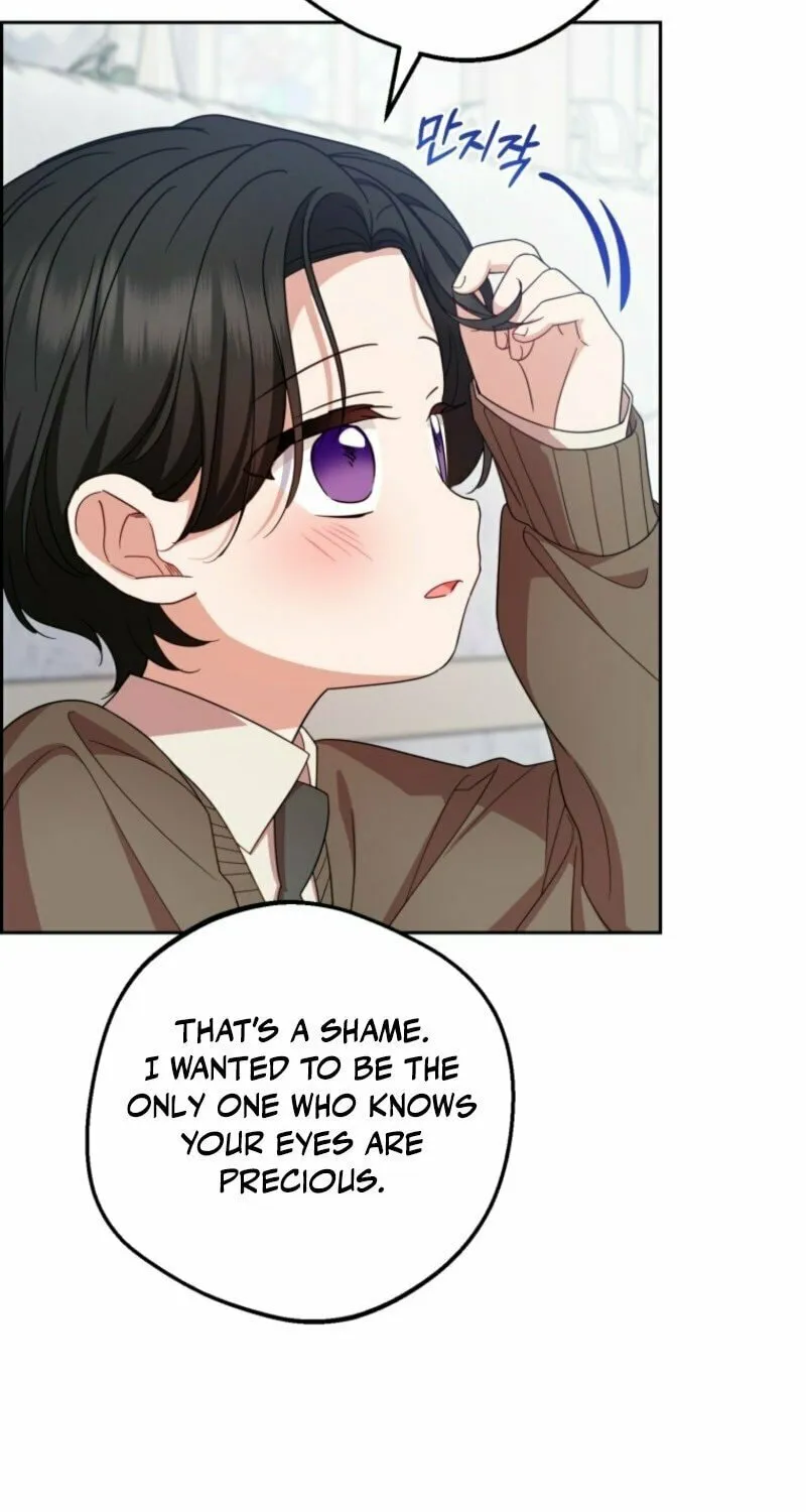 The Villainess Is Shy in Receiving Affection Chapter 98 page 7 - 