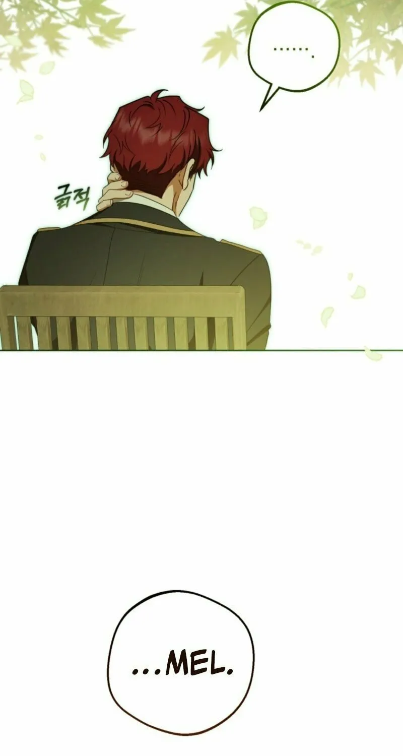The Villainess Is Shy in Receiving Affection Chapter 98 page 73 - 