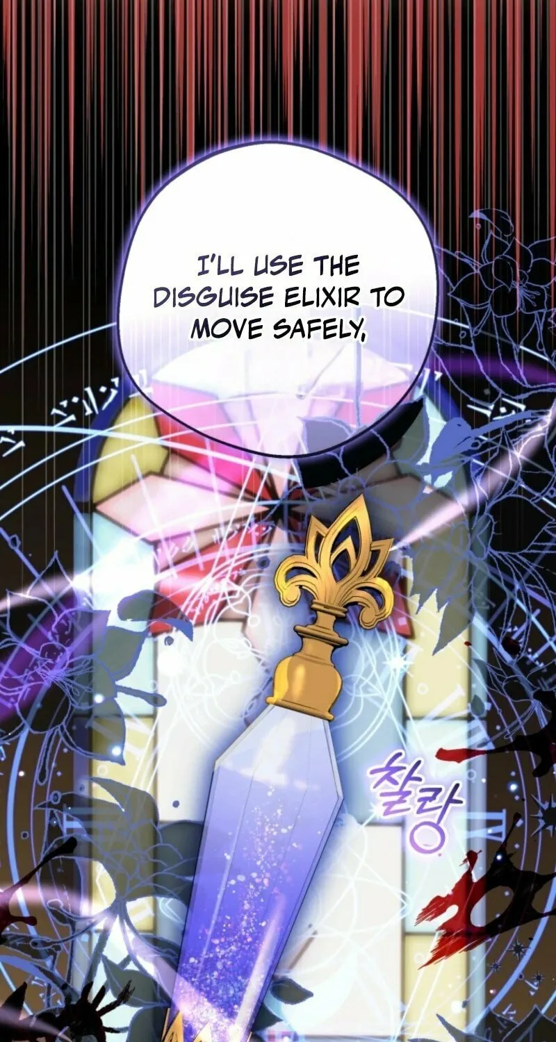 The Villainess Is Shy in Receiving Affection Chapter 99 page 26 - 