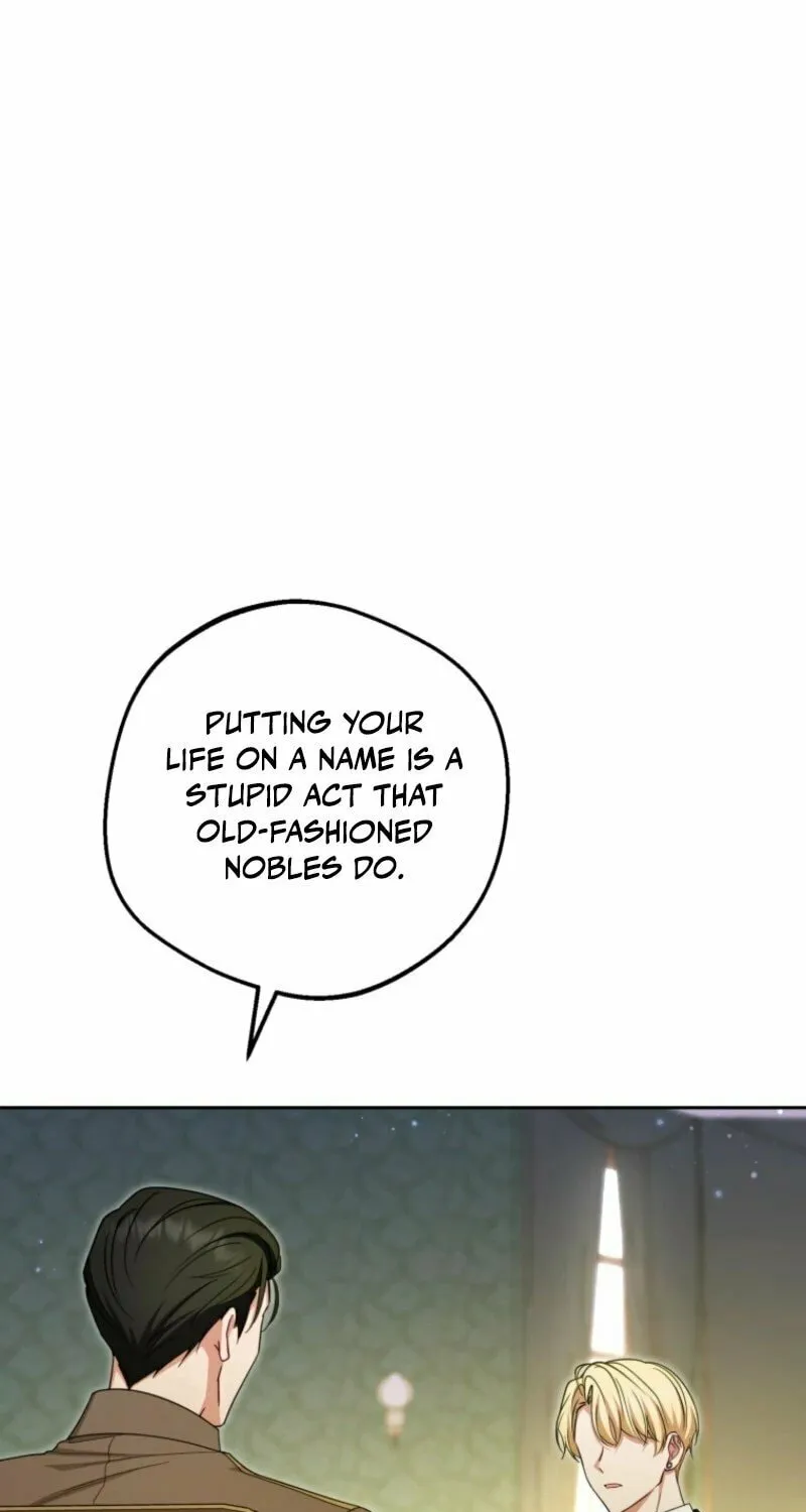 The Villainess Is Shy in Receiving Affection Chapter 99 page 57 - 