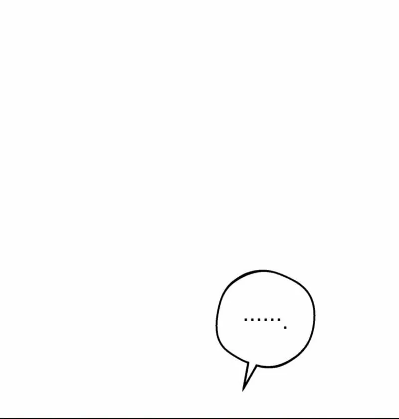 The Villainess Is Shy in Receiving Affection Chapter 99 page 8 - 