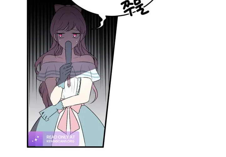 The Villainess Just Wants to Live in Peace! Chapter 1 page 28 - 