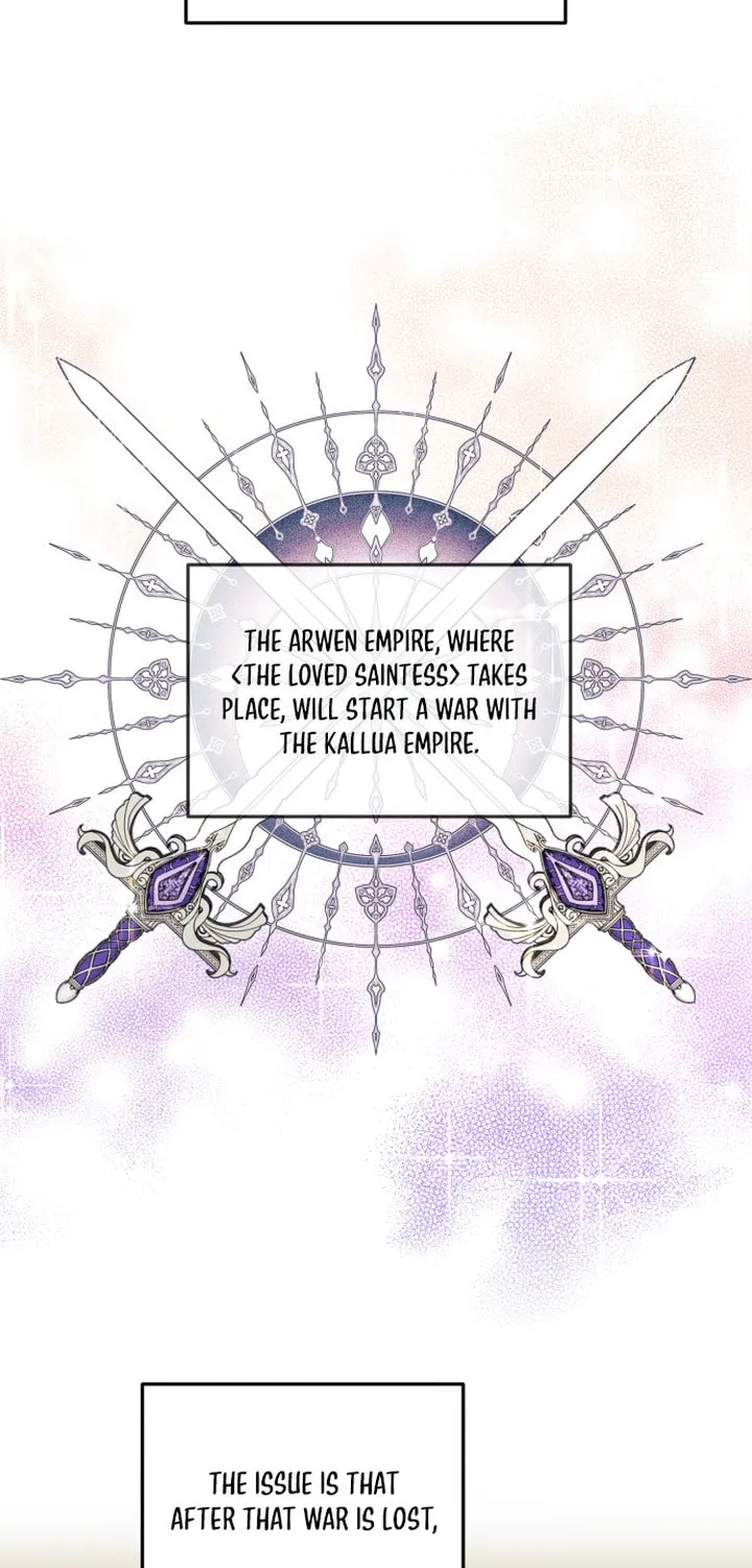 The Villainess Just Wants to Live in Peace! Chapter 1 page 78 - 