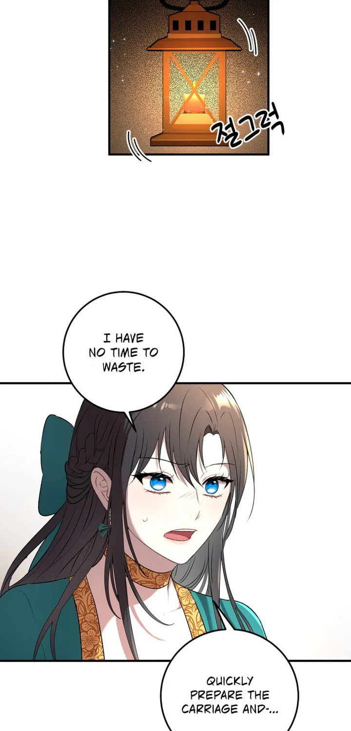 The Villainess Just Wants to Live in Peace! Chapter 1 page 90 - 