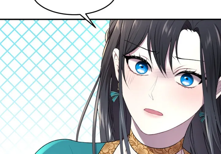 The Villainess Just Wants to Live in Peace! Chapter 1 page 96 - 