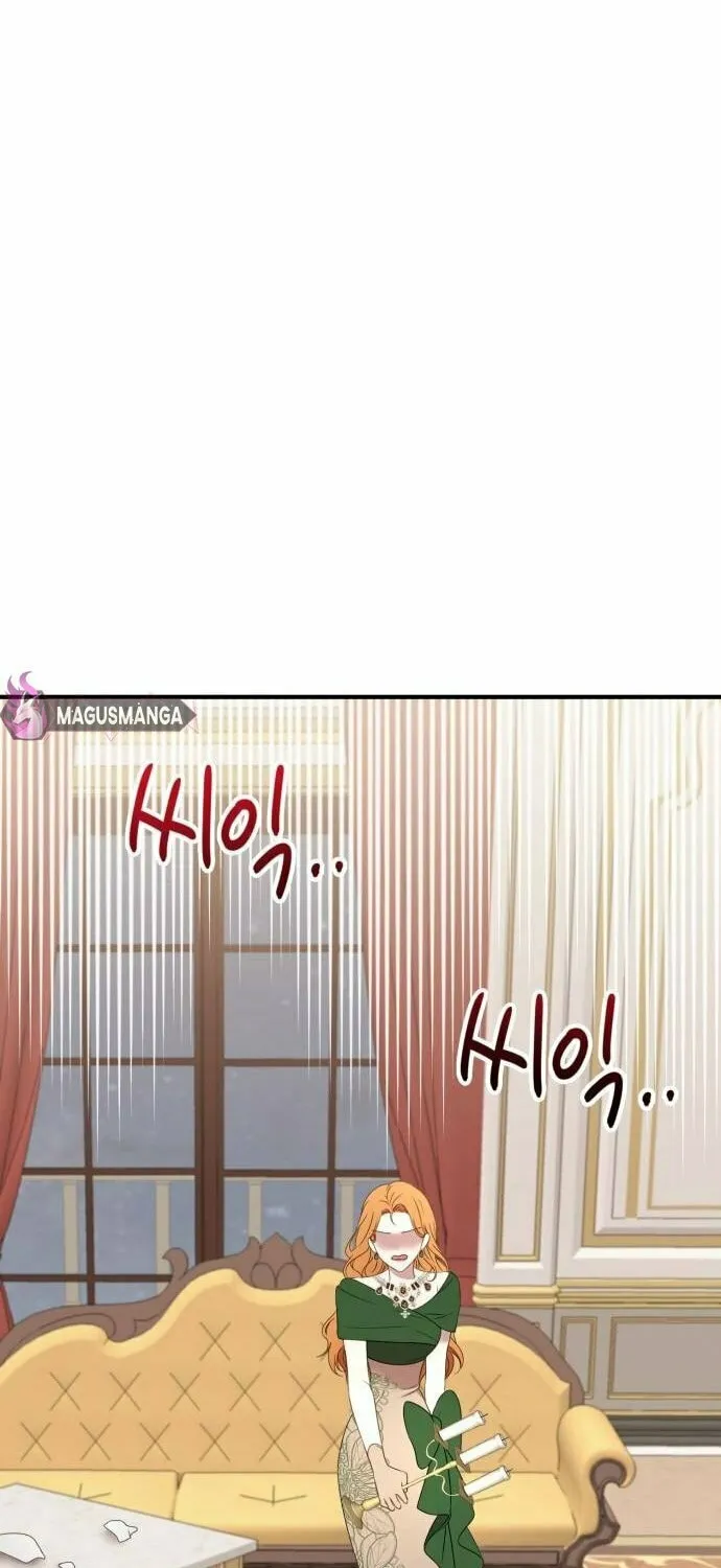 The Villainess Just Wants to Live in Peace! Chapter 10 page 80 - 