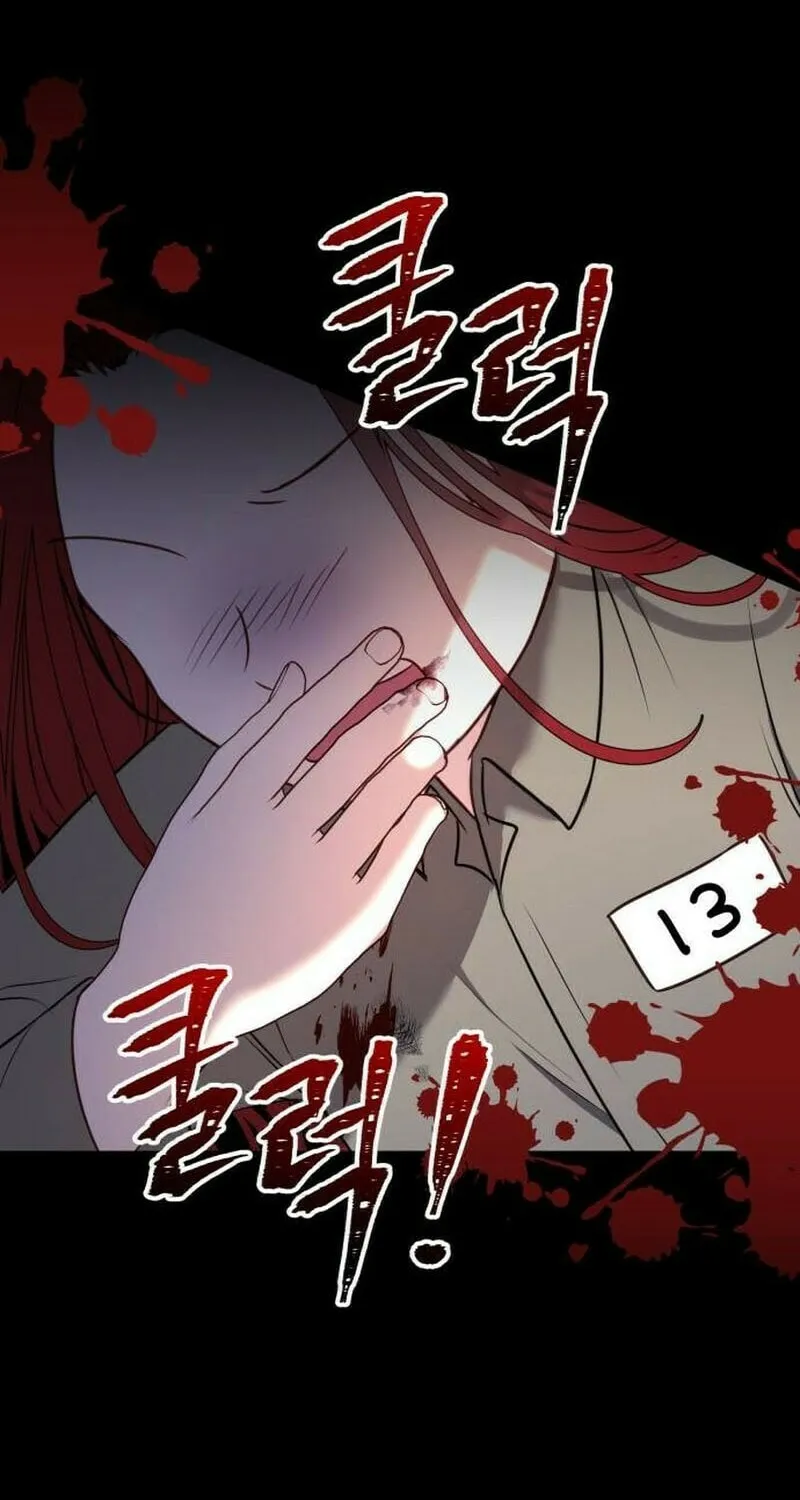 The Villainess Just Wants to Live in Peace! Chapter 12 page 51 - 