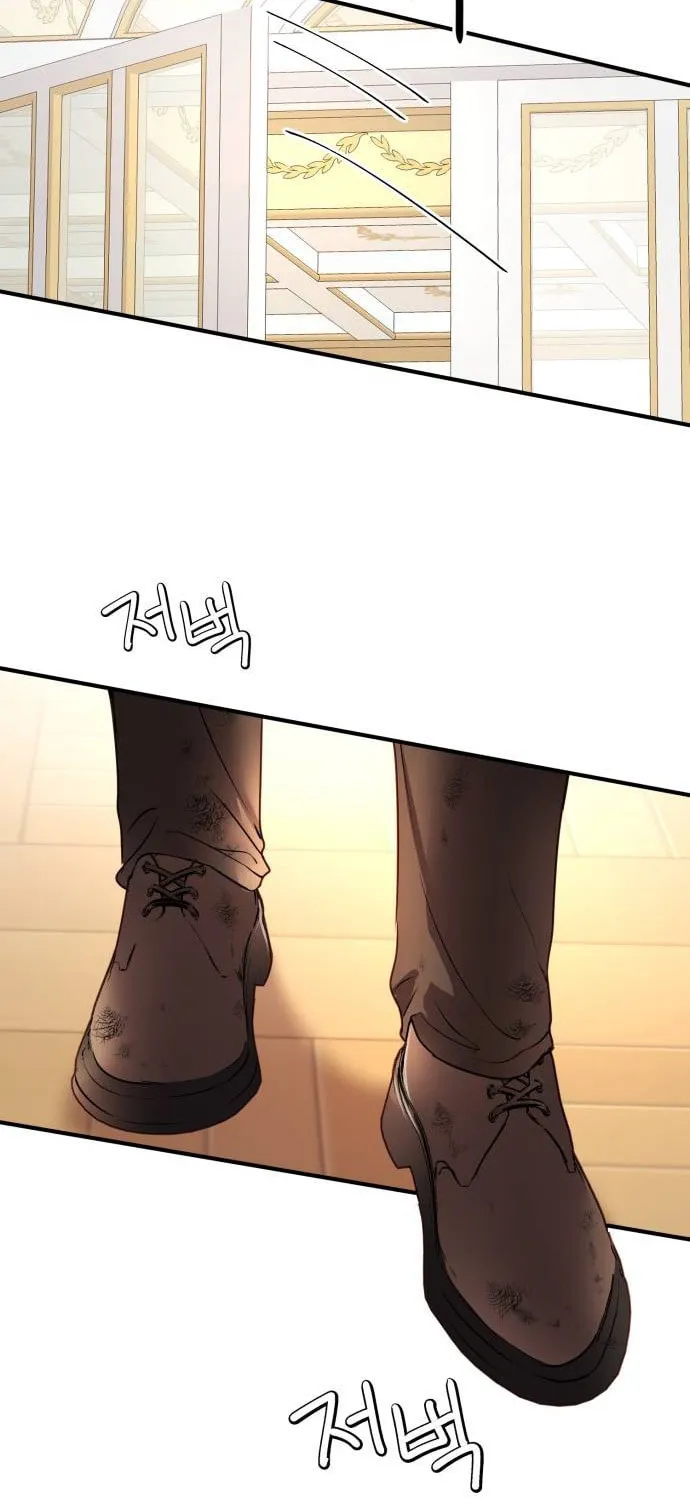 The Villainess Just Wants to Live in Peace! Chapter 13 page 33 - 