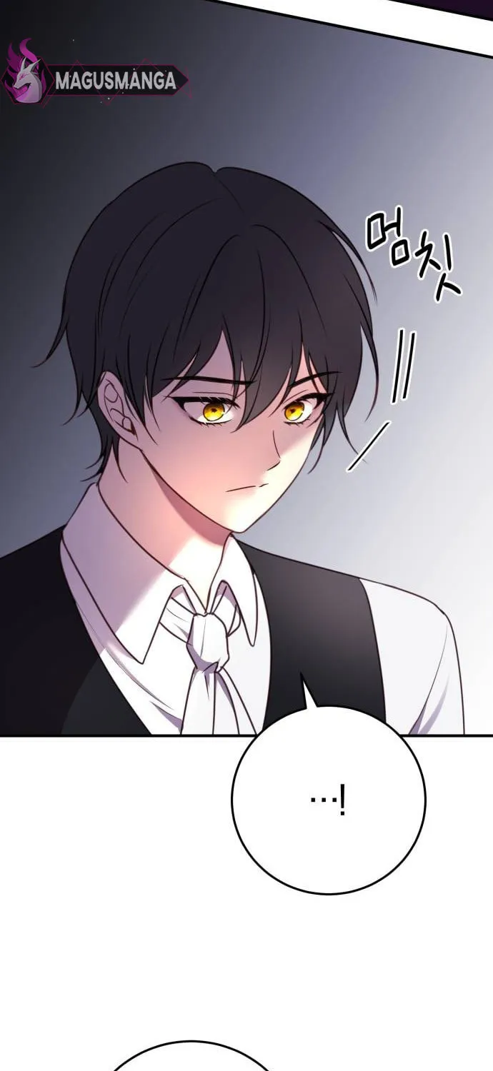 The Villainess Just Wants to Live in Peace! Chapter 13 page 82 - 