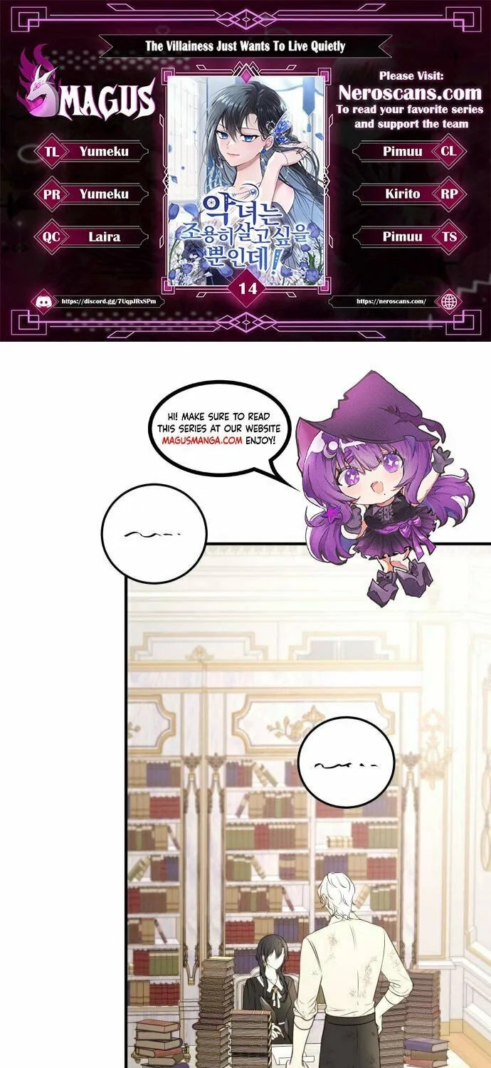 The Villainess Just Wants to Live in Peace! Chapter 14 page 1 - 