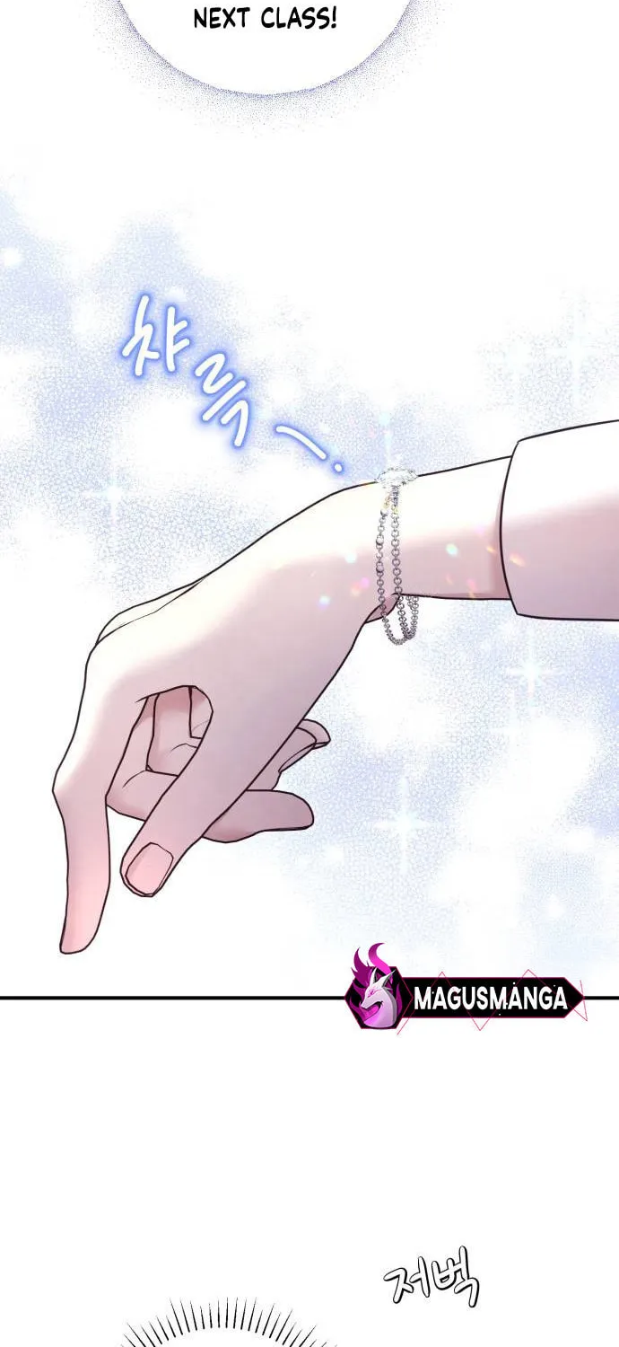 The Villainess Just Wants to Live in Peace! Chapter 14 page 28 - 