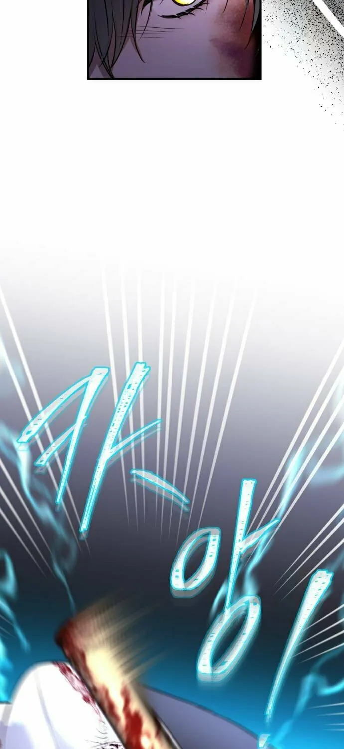 The Villainess Just Wants to Live in Peace! Chapter 14 page 44 - 