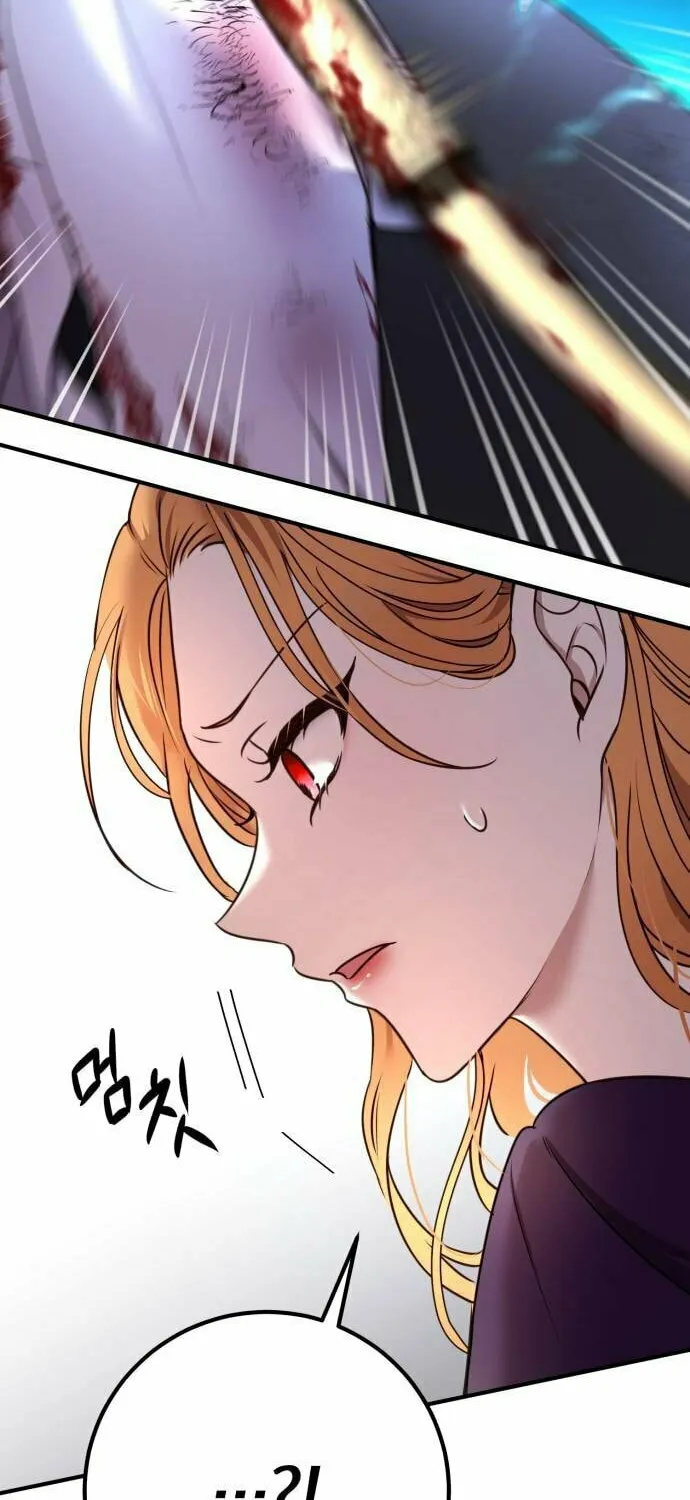 The Villainess Just Wants to Live in Peace! Chapter 14 page 45 - 