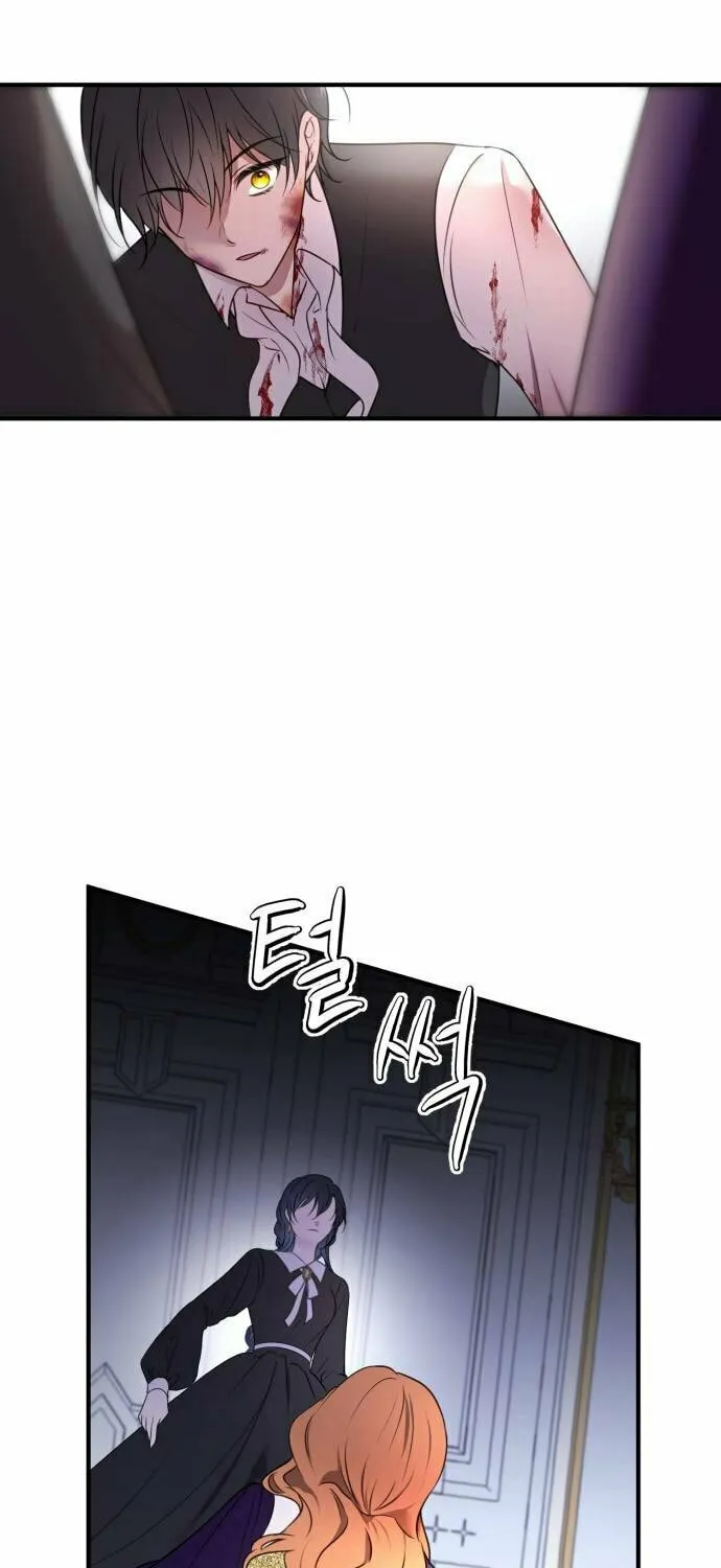 The Villainess Just Wants to Live in Peace! Chapter 14 page 49 - 