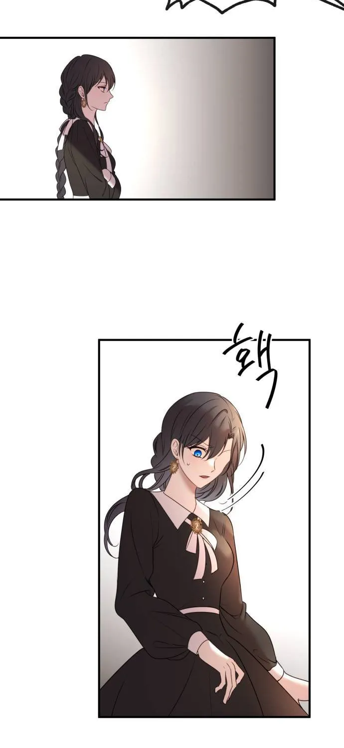 The Villainess Just Wants to Live in Peace! Chapter 14 page 69 - 