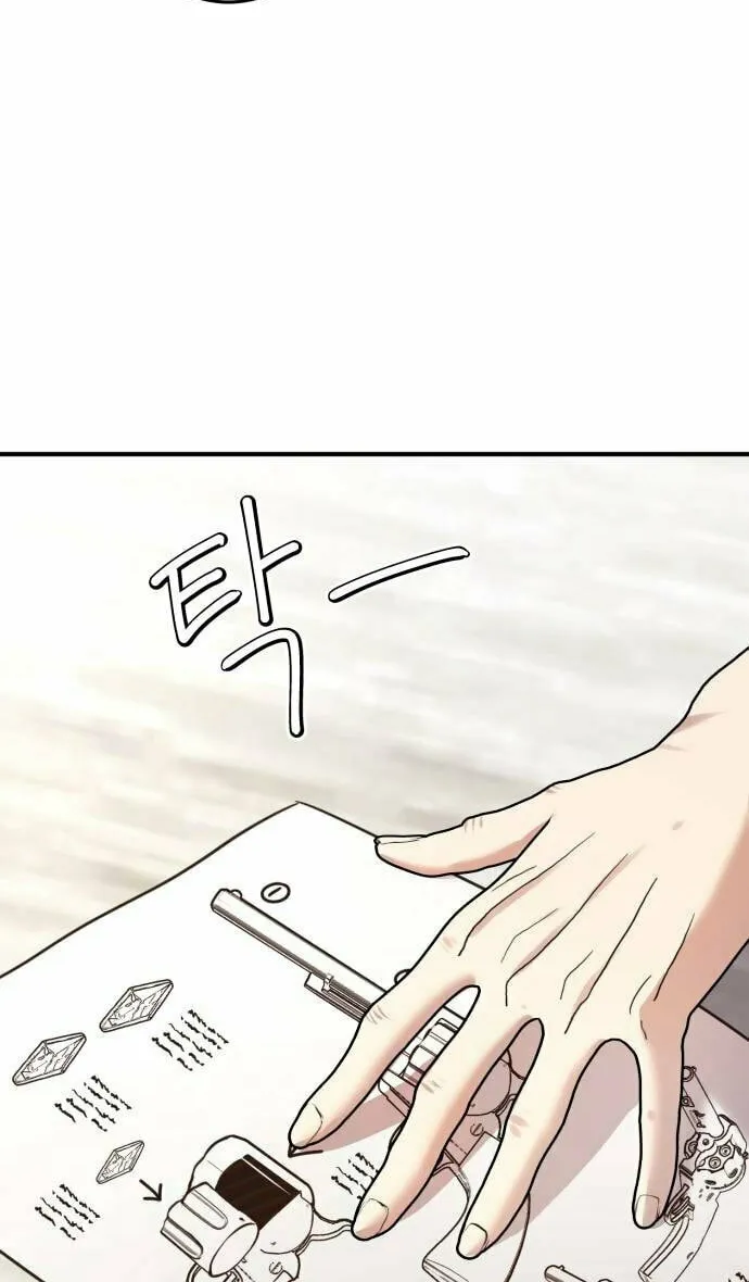 The Villainess Just Wants to Live in Peace! Chapter 14 page 8 - 