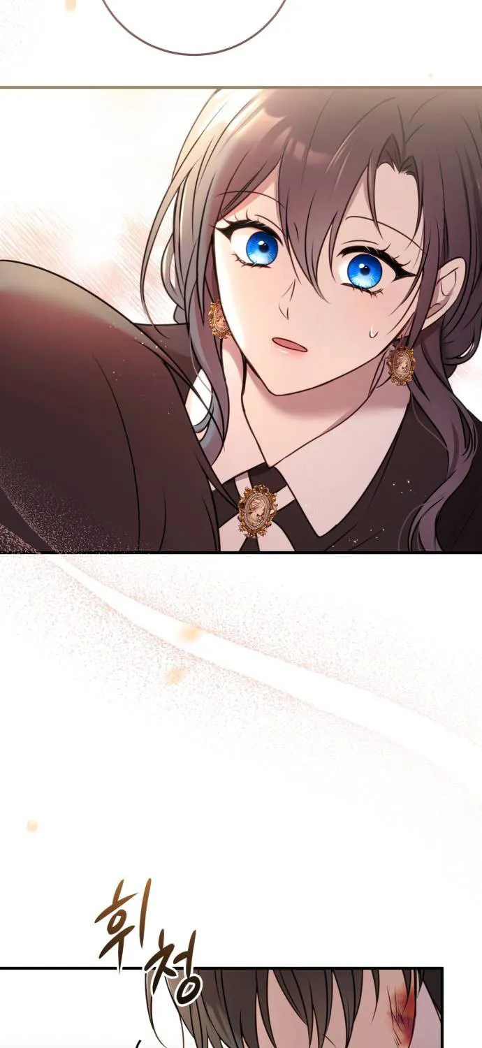 The Villainess Just Wants to Live in Peace! Chapter 14 page 76 - 