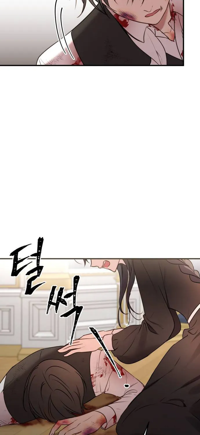 The Villainess Just Wants to Live in Peace! Chapter 14 page 77 - 