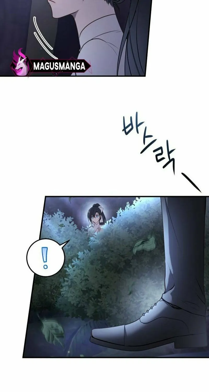 The Villainess Just Wants to Live in Peace! Chapter 16 page 72 - 