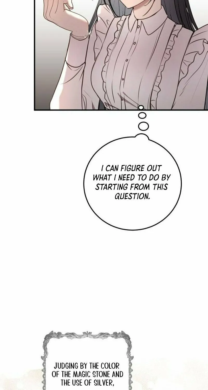 The Villainess Just Wants to Live in Peace! Chapter 16 page 9 - 