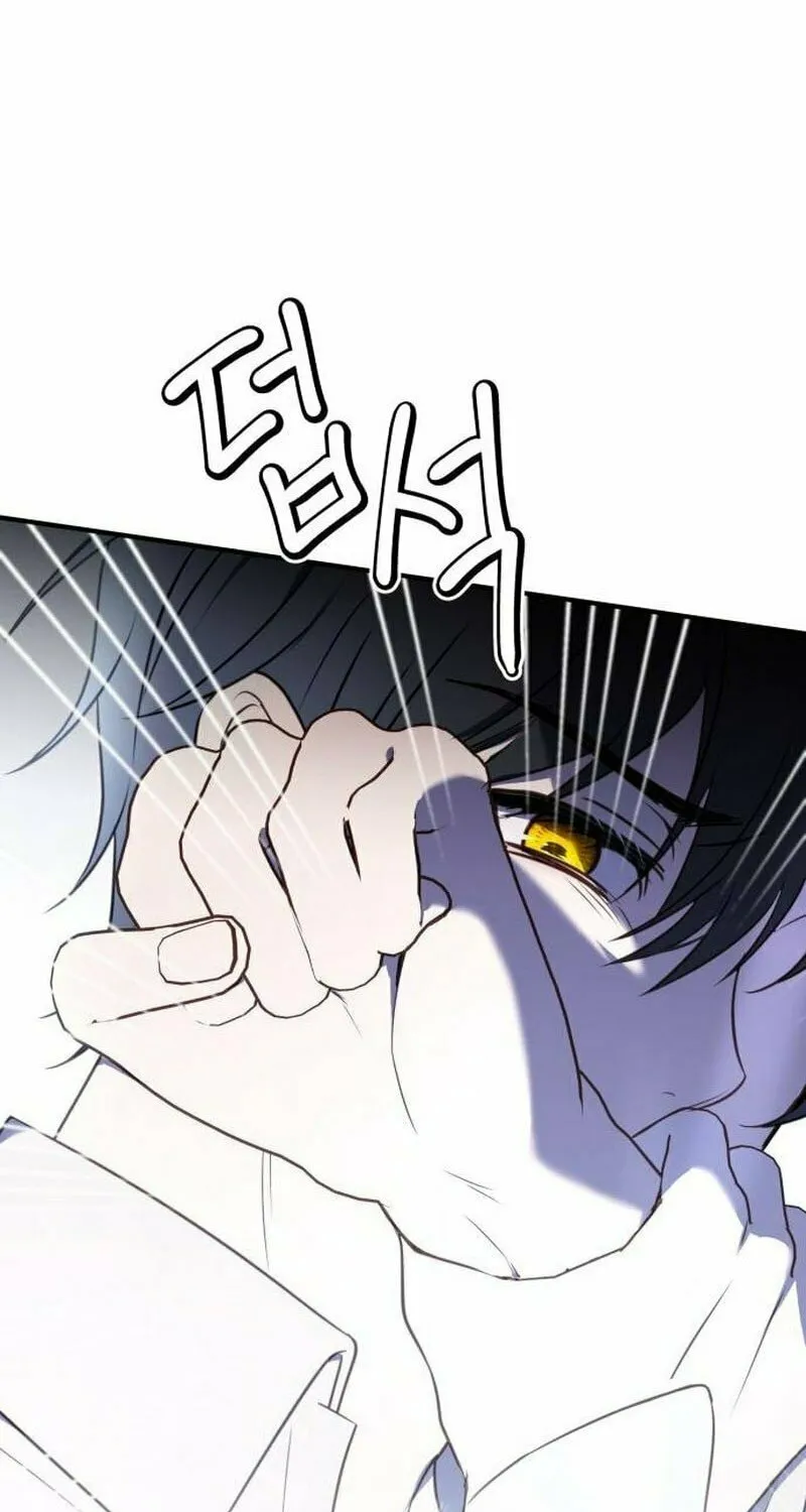 The Villainess Just Wants to Live in Peace! Chapter 16 page 89 - 