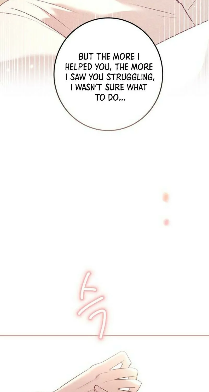 The Villainess Just Wants to Live in Peace! Chapter 17 page 43 - 