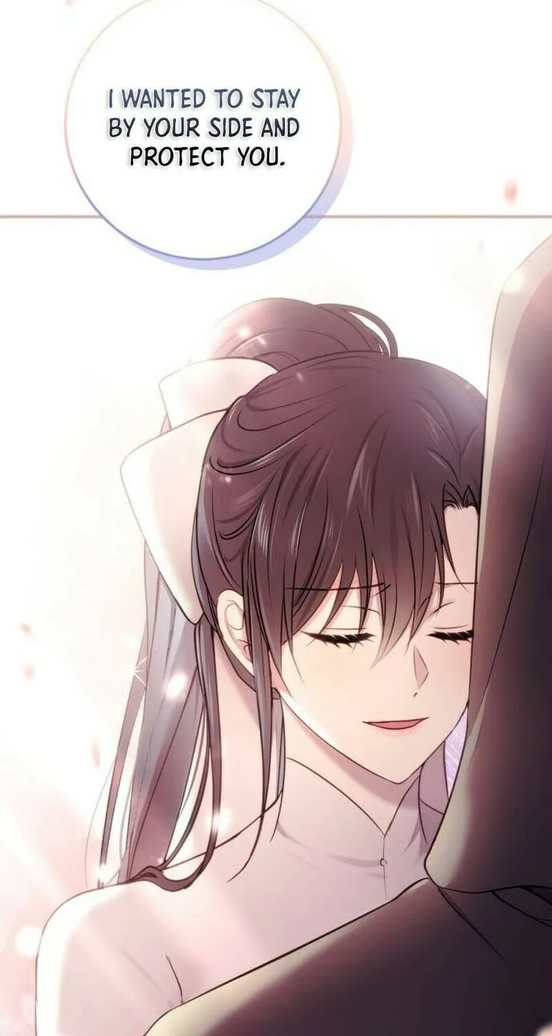 The Villainess Just Wants to Live in Peace! Chapter 17 page 70 - 
