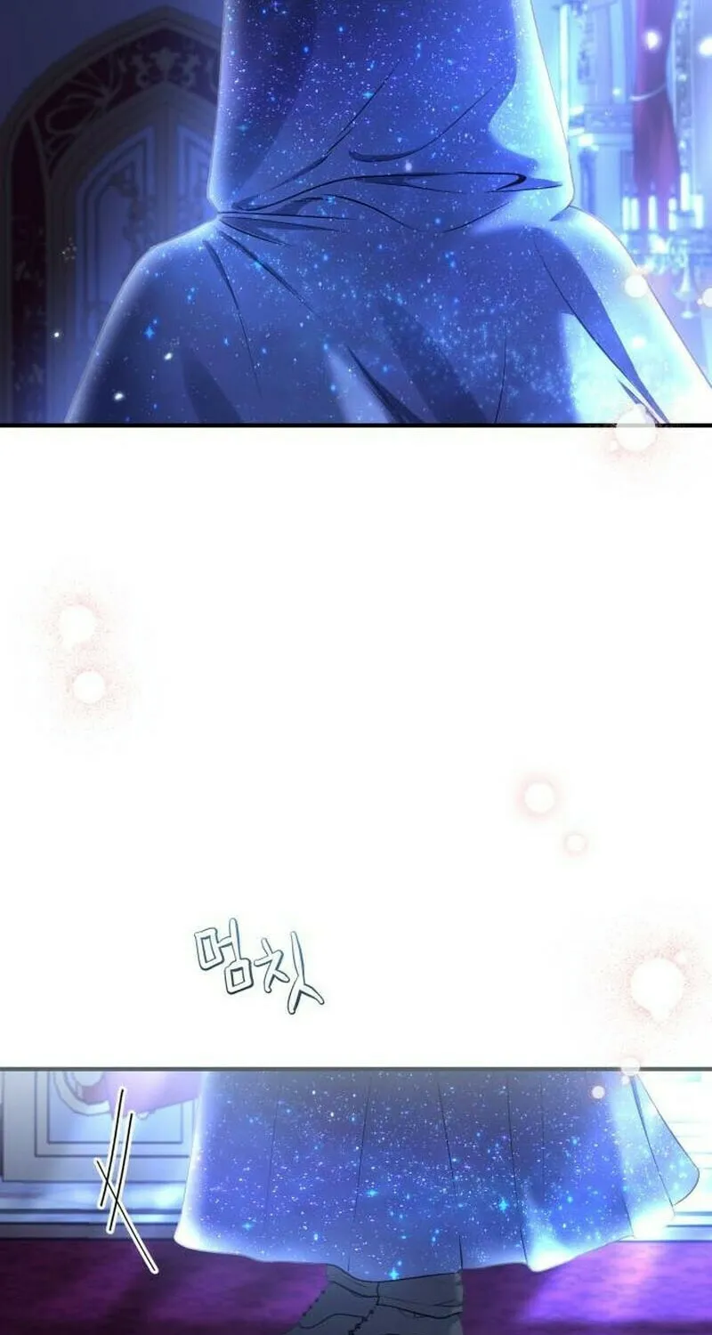 The Villainess Just Wants to Live in Peace! Chapter 17 page 85 - 