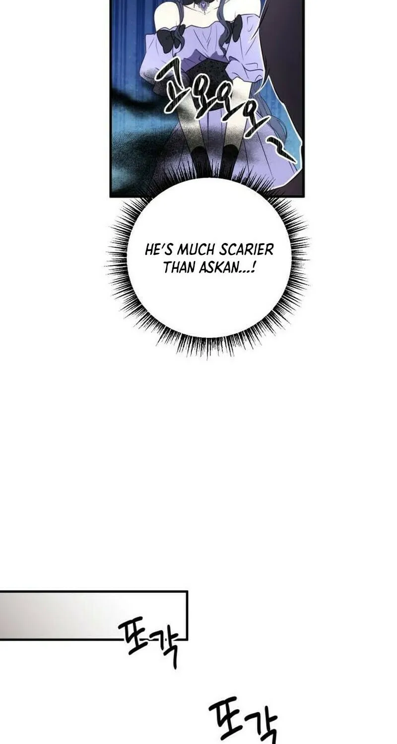 The Villainess Just Wants to Live in Peace! Chapter 18 page 17 - 