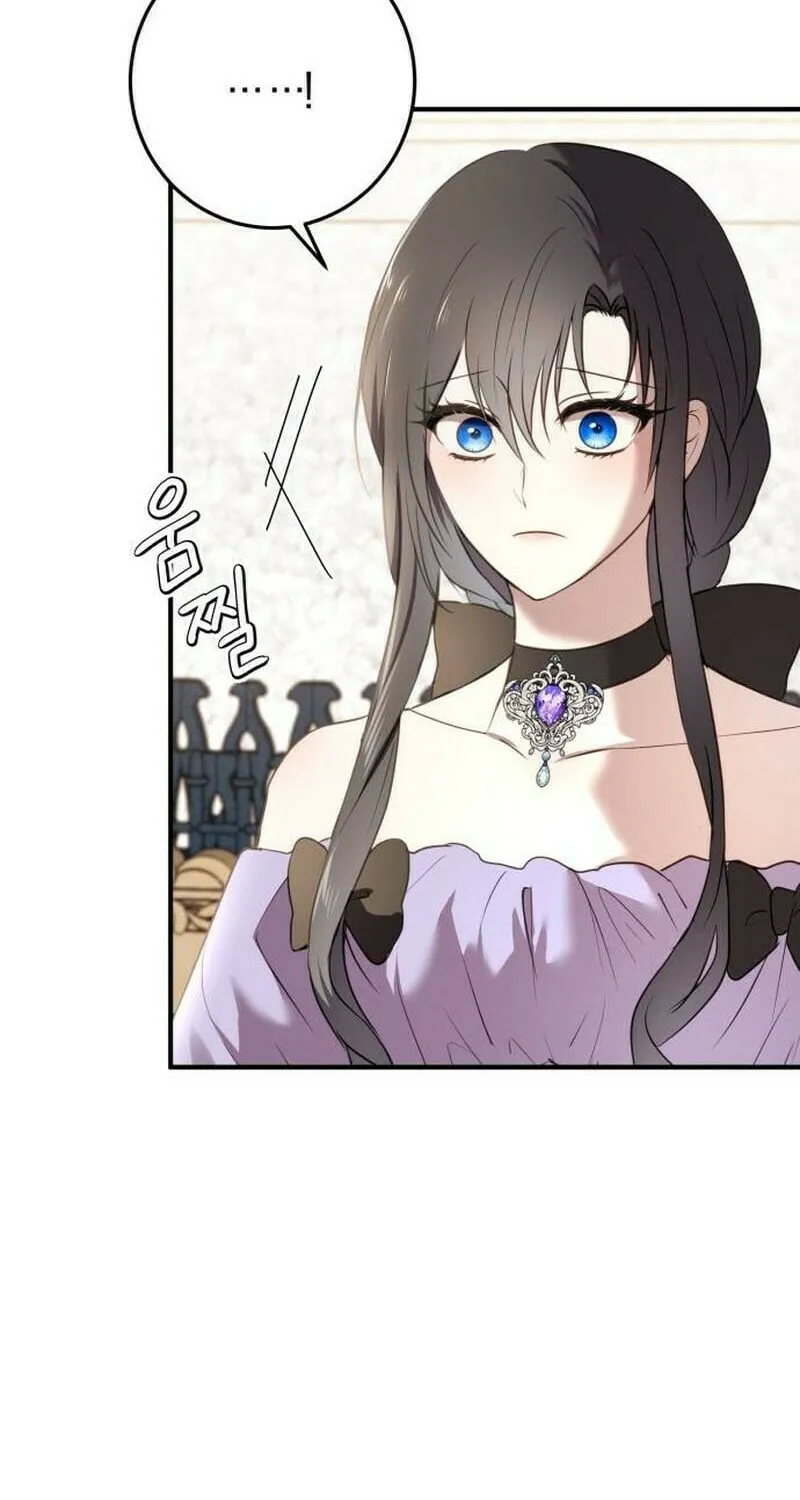The Villainess Just Wants to Live in Peace! Chapter 18 page 45 - 