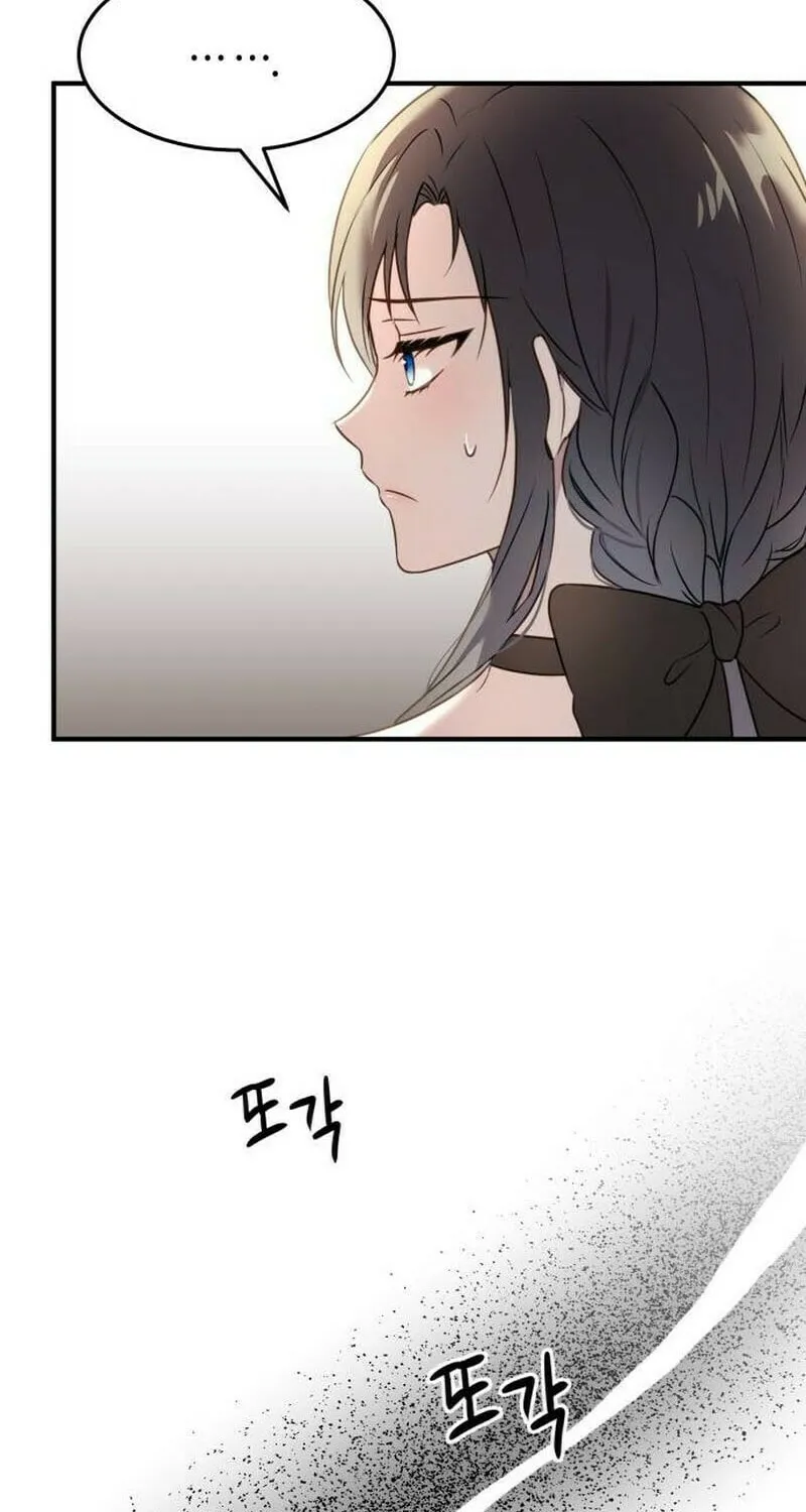 The Villainess Just Wants to Live in Peace! Chapter 18 page 7 - 