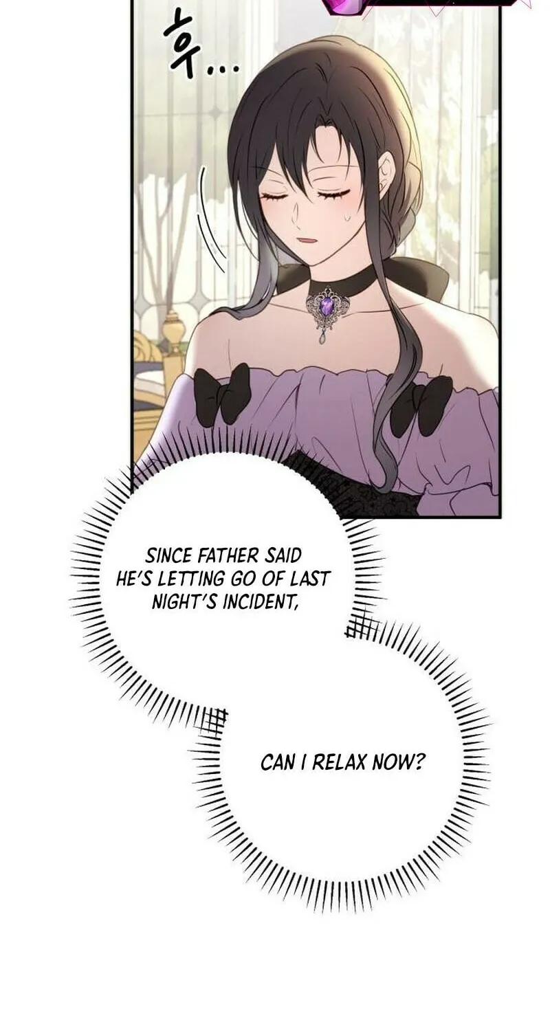The Villainess Just Wants to Live in Peace! Chapter 18 page 76 - 