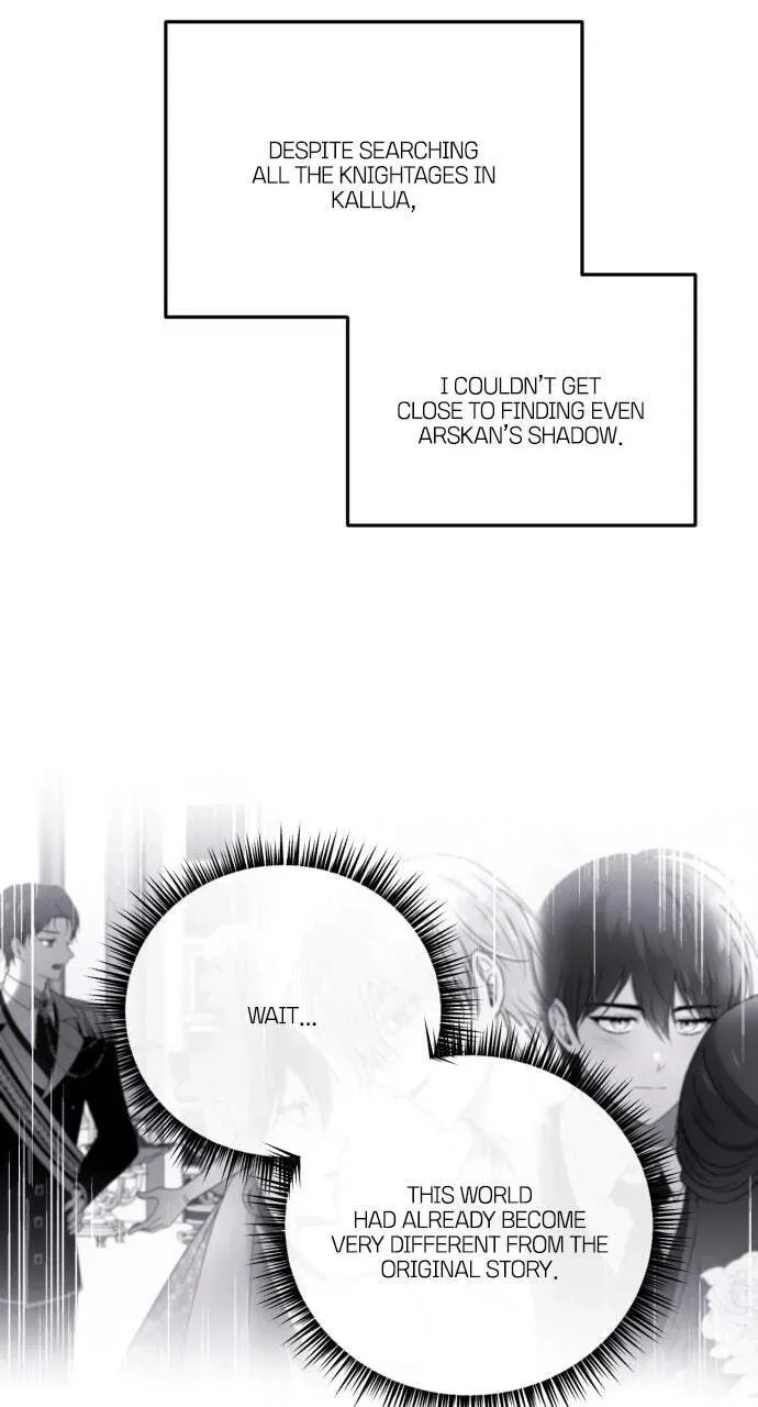 The Villainess Just Wants to Live in Peace! Chapter 2.1 page 22 - 