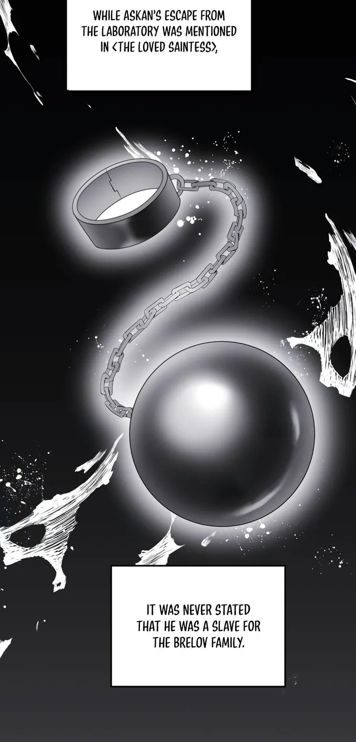 The Villainess Just Wants to Live in Peace! Chapter 2 page 2 - 